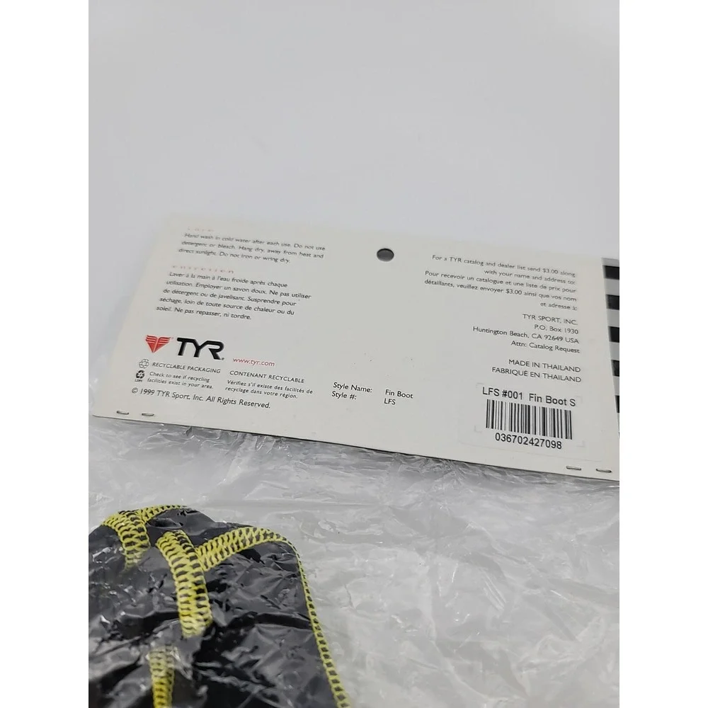 Tyr Fin Boot Size Small 5-7 Vintage 1999 90s Brand New NOS Deadstock‎